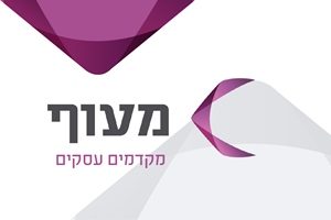 מעוף