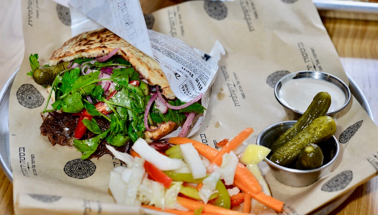 הפיתה של אביב משה