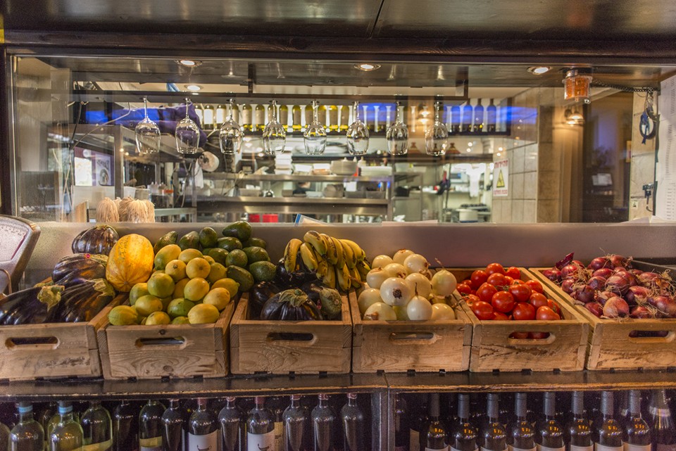 פוקצ'ה גן הצפון