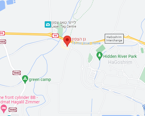 גן הצפון - מתחם גן הצפון
