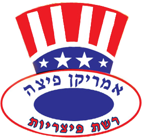 אמריקן פיצה כרמיאל