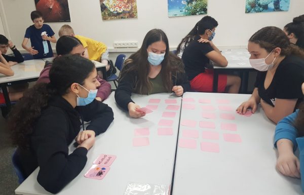 למידה באמצעות משחקים