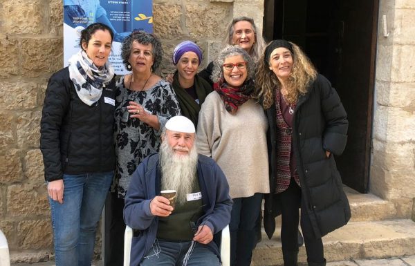 הוספיס גליל עליון יוצא בפרויקט טיפול והתנדבות