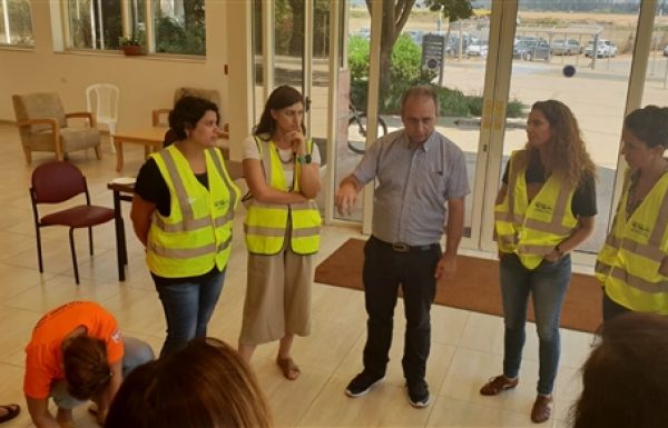 סמינר עזרה ראשונה נפשית