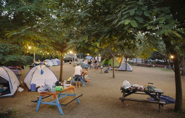 דרך הנחל – קמפינג בצפון
