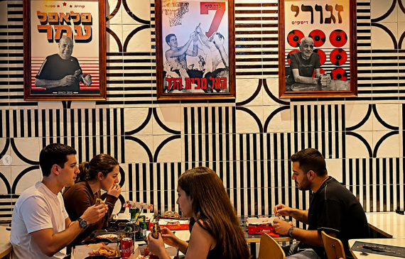 כבישתיש צומת הגומא