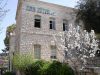מכללת צפת – המכללה האקדמית צפת