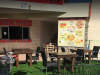 פיצה רשבי Pizza Rashbi